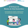 El enfoque en medios de vida sostenibles